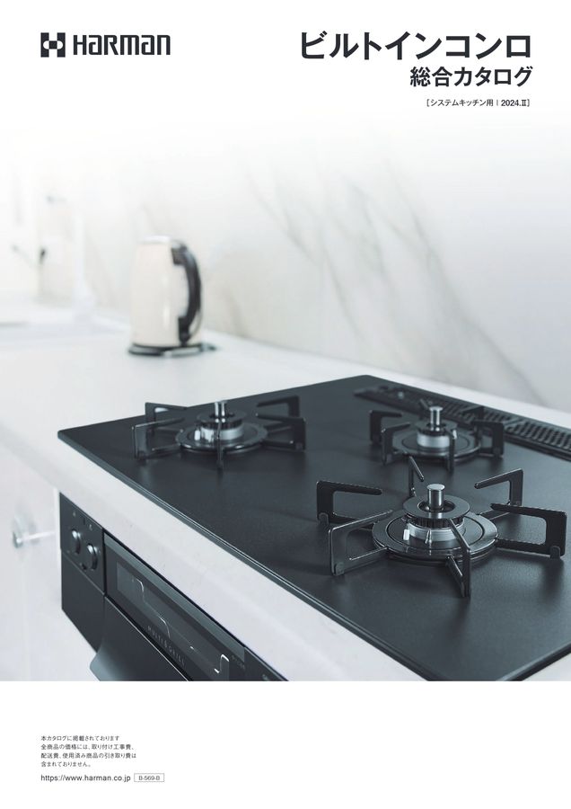 x1.jpg?c=20240716150257 